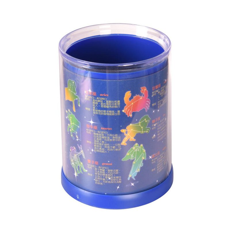 台製 星座筆筒 IP03 — 三峽配件 / 週邊