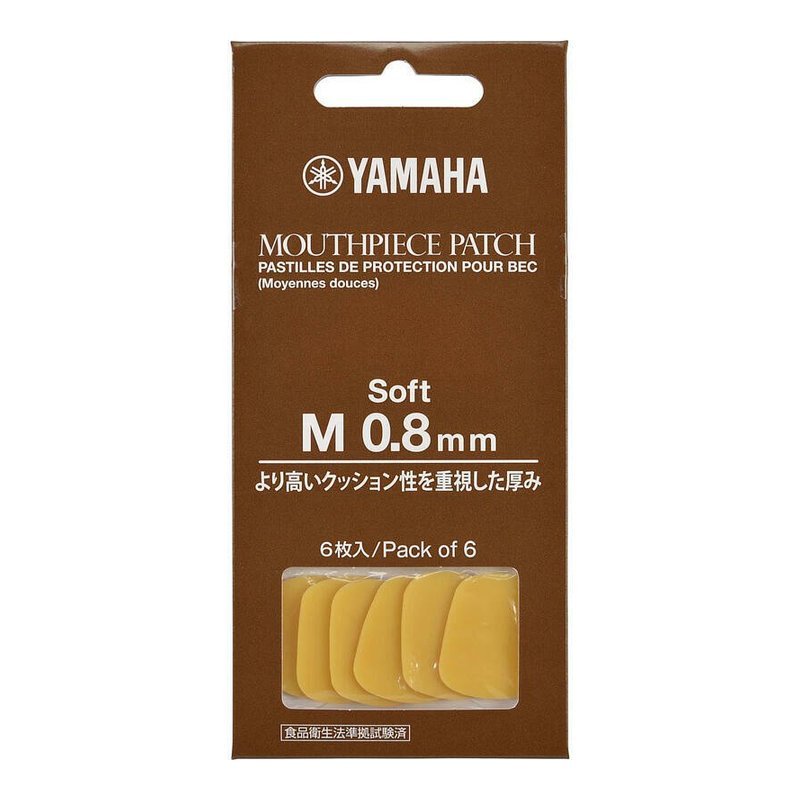 牙墊 0.8mm M SOFT MPPAM8SIII YAMAHA 日製 吹嘴護片 — 三峽配件 / 週邊