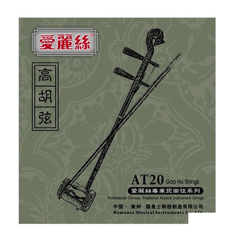高胡弦 ALICE AT20 套弦 — 三峽配件 / 週邊
