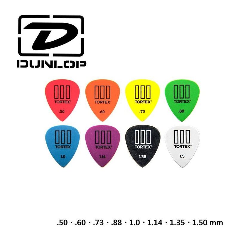PICK 彈片 Dunlop 462R TIII 木吉他 烏克麗麗 電吉他 — 三峽吉他 / Bass