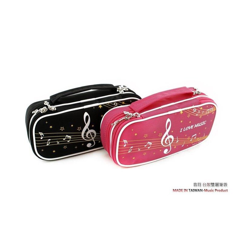 鉛筆盒 台製 T025 音符雙層筆袋 音樂文具禮品 — 三峽配件 / 週邊
