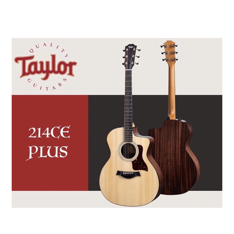 Taylor Taylor 214CE 電木吉他 西卡雲杉面單板 TLGF-214-CE — 三峽木吉他 / 民謠吉他
