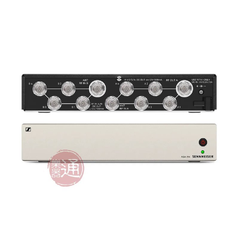 Sennheiser Sennheiser / ASA 214 整合強波天線器 — 三峽配件 / 週邊