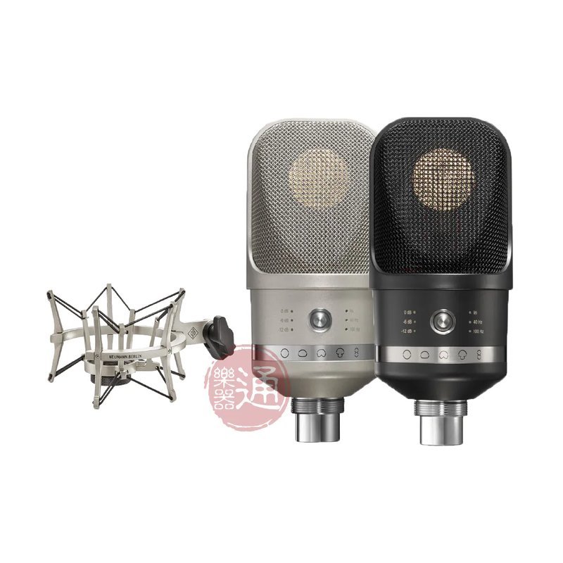Neumann Neumann / TLM107 studio set 電容式麥克風套組(含避震架)(2色) — 三峽麥克風
