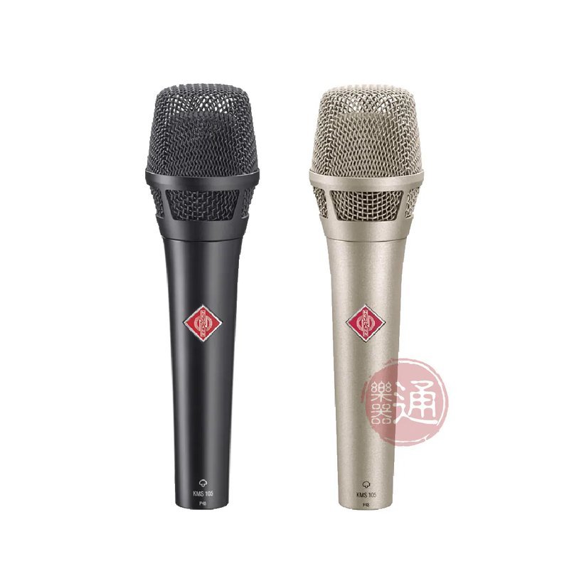 Neumann Neumann / KMS 105 舞台手持 電容式麥克風(2色) — 三峽麥克風