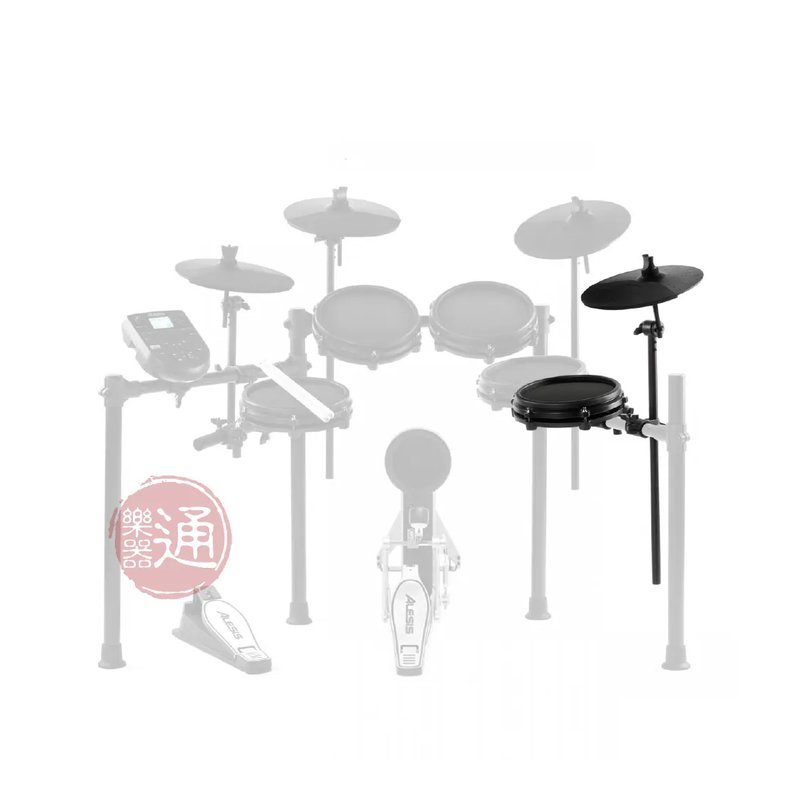 Alesis Alesis / 105 Nitro Mesh Kit擴充組 — 三峽配件 / 週邊