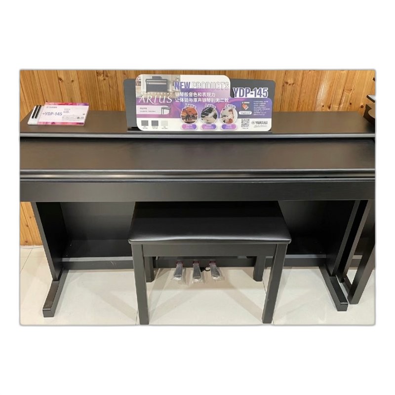 Yamaha Yamaha / YDP145 88鍵 滑蓋式數位鋼琴(2色) — 三峽鍵盤 / 鋼琴