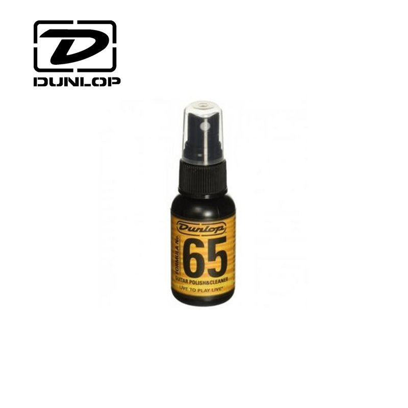 Dunlop Dunlop 651J Formula 65 清潔亮光油 — 三峽木吉他 / 民謠吉他