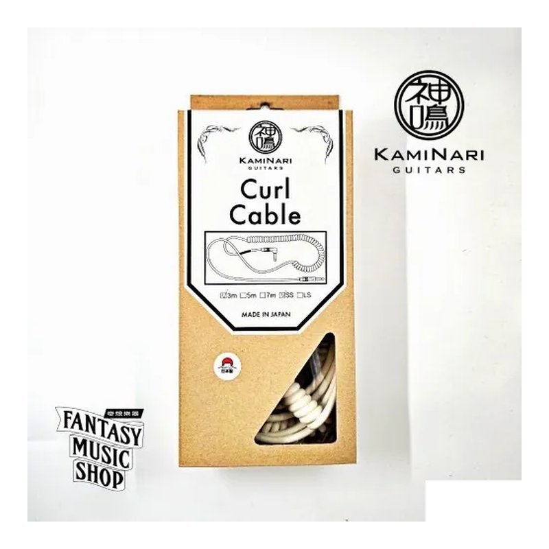 導線 Curl Cable 日本 高階手工導線 — 三峽導線