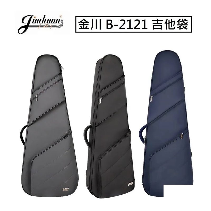 Jinchuan 金川 Jinchuan B-2121 電吉他 電貝斯 厚琴袋 — 三峽木吉他 / 民謠吉他