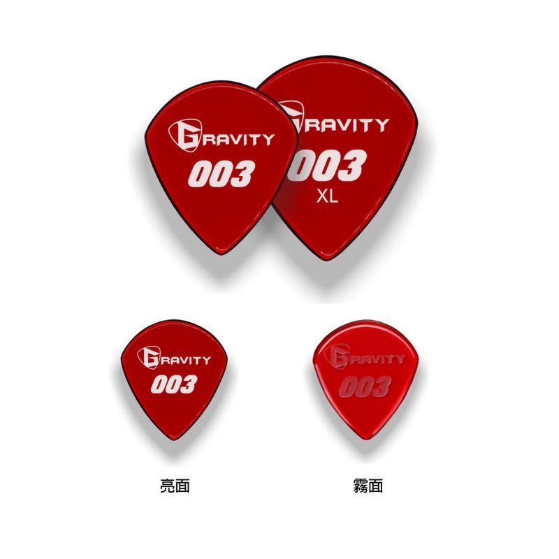 GRAVITY GRAVITY / 壓克力彈片 003 (一般/ XL) — 三峽Pick