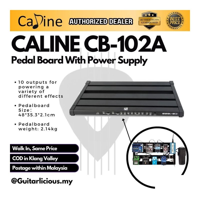 Caline Caline CB-102A Power Supply 變壓器串接型 效果器 電源供應器 — 三峽效果器