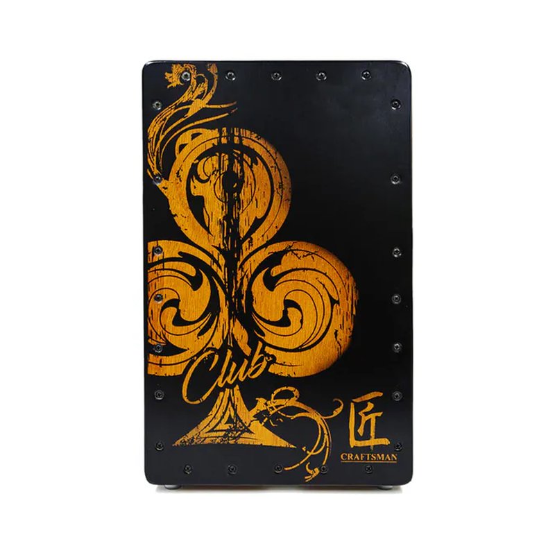 匠 Craftsman 匠 Craftsman C-CJ3C 梅花 木箱鼓 撲克牌 系列 — 三峽鼓 / 打擊