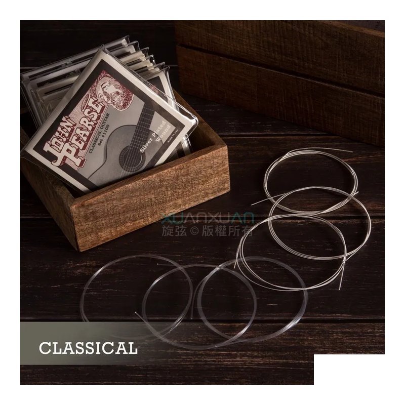 John Pearse JohnPearse 古典吉他弦 銀弦 系列 — 三峽古典吉他