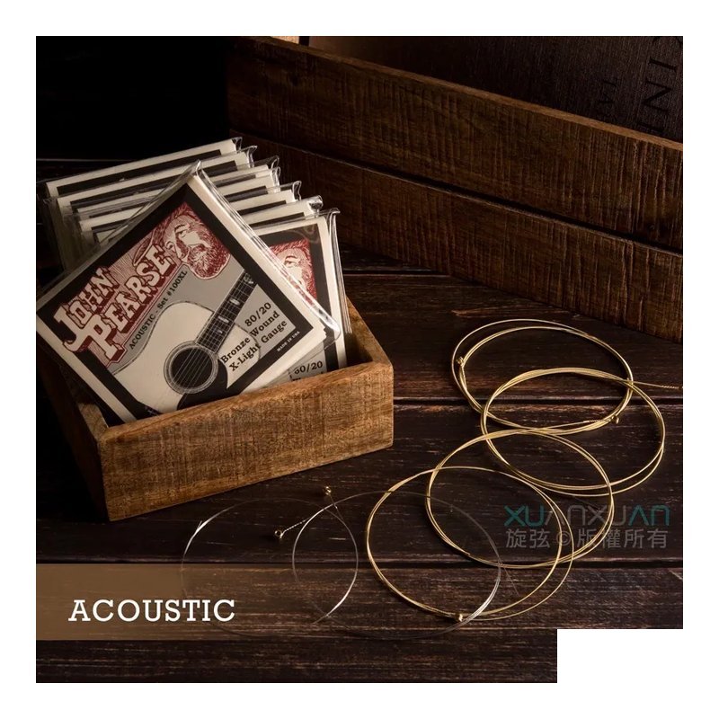 John Pearse JohnPearse 民謠吉他弦 80/20黃銅合金 系列 — 三峽木吉他 / 民謠吉他
