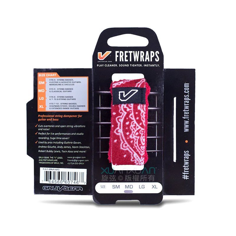 GruvGear GruvGear 紅色變形蟲 (BNR) 悶音束帶FretWrap — 三峽配件 / 週邊