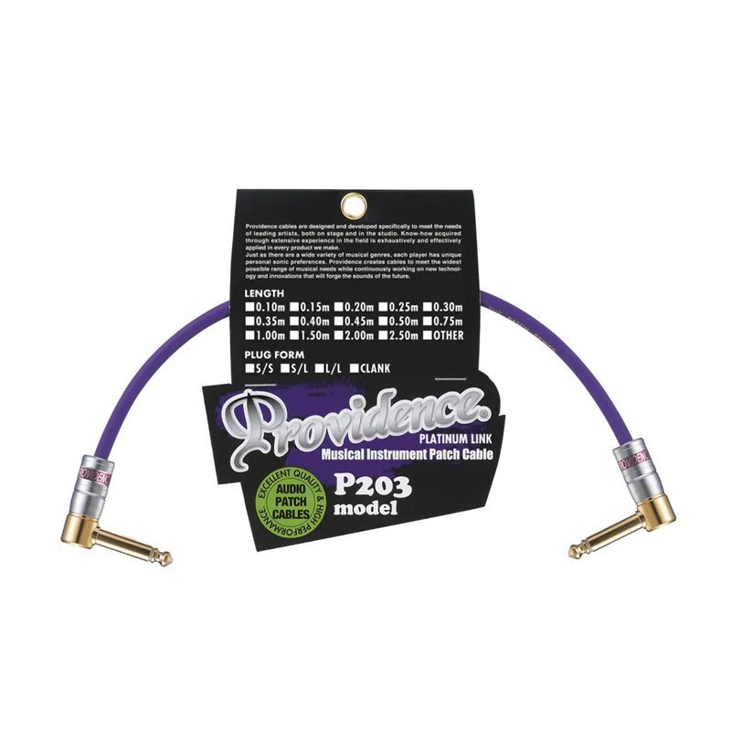 Providence Providence P203 白金等級 短導線 — 三峽效果器