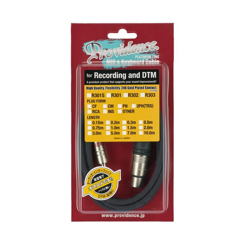 Providence Providence R302 白金等級 麥克風 信號線 — 三峽麥克風