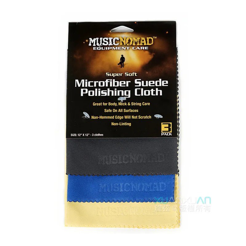 MusicNomad MusicNomad MN203 麂皮布3件組 — 三峽配件 / 週邊