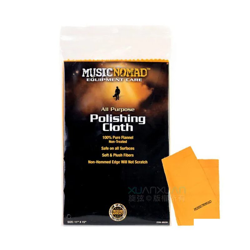 MusicNomad MusicNomad MN200 萬用亮光纖毛絨布 — 三峽配件 / 週邊