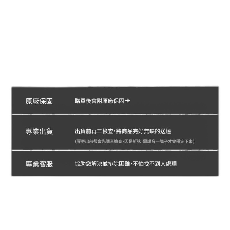 aNueNue aNueNue TM2 TM2E 23吋烏克麗麗 閃電桃花心木系列 — 三峽烏克麗麗｜YA! 玩音樂