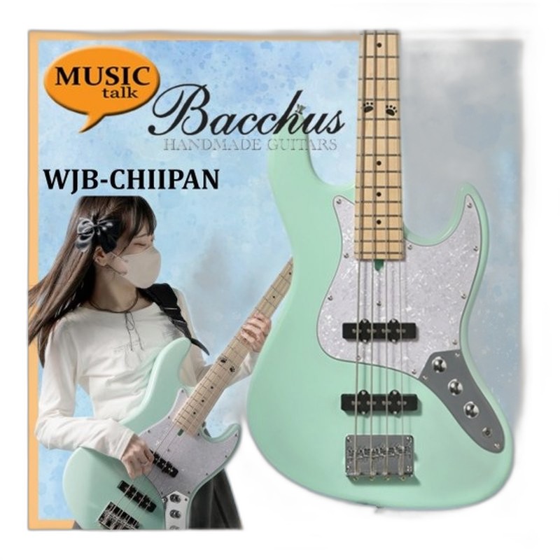 【預購 4月初】 Bacchus WJB-CHIIPAN LPK-MH Chiipan 貝斯 簽名款 — 三峽吉他 / Bass｜YA! 玩音樂