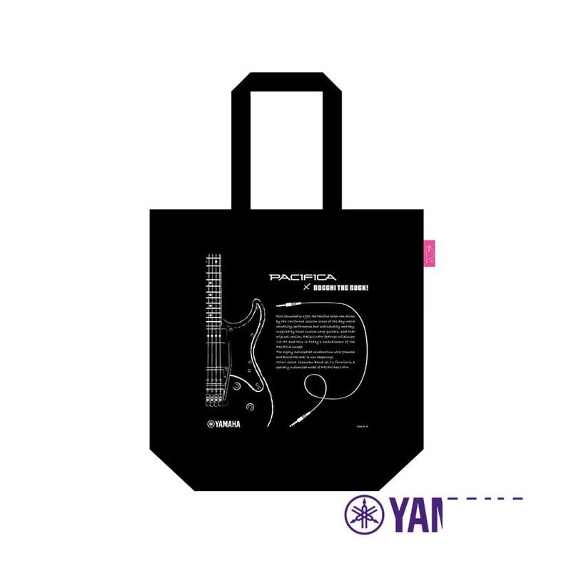 Yamaha 孤獨搖滾 Bocchi the Rock! x Yamaha xPAC 提袋 — 三峽音響 / 音箱