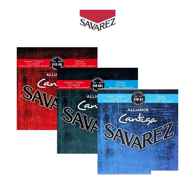 Savarez Savarez Alliance Cantiga 系列 古典吉他 尼龍弦 — 三峽古典吉他