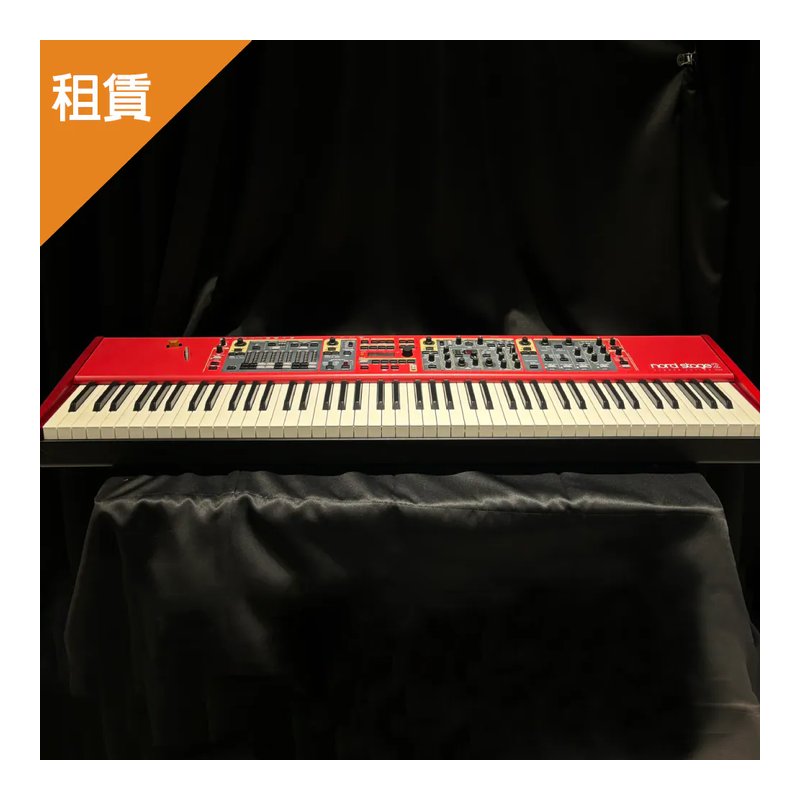 【日租】NORD 【日租】NORD / STAGE2 HA88 88鍵合成器 — 三峽鍵盤 / 鋼琴