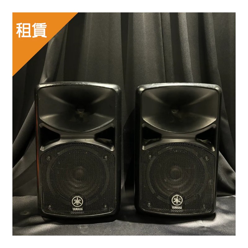 【日租】YAMAHA 【日租】YAMAHA / STAGEPAS 400i 攜帶式PA喇叭組 *2 (400W) — 三峽錄音 / 音響