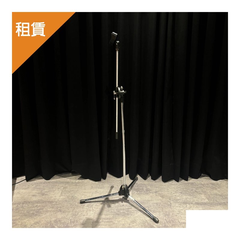 【日租】麥克風架 (銀) — 三峽麥克風
