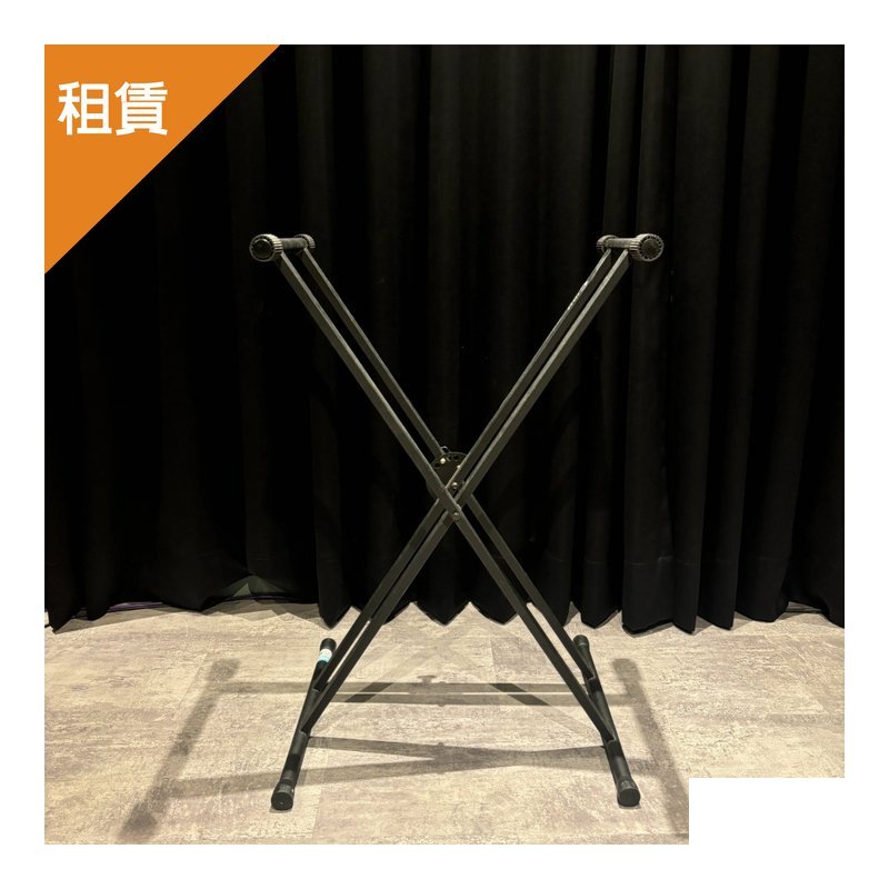 【日租】交叉鍵盤架 — 三峽鍵盤 / 鋼琴