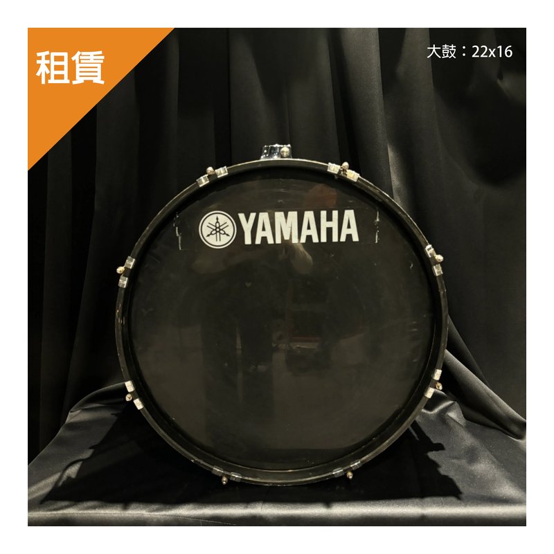 【日租】YAMAHA 【日租】YAMAHA / GIG MAKER 爵士鼓組 — 三峽鼓 / 打擊