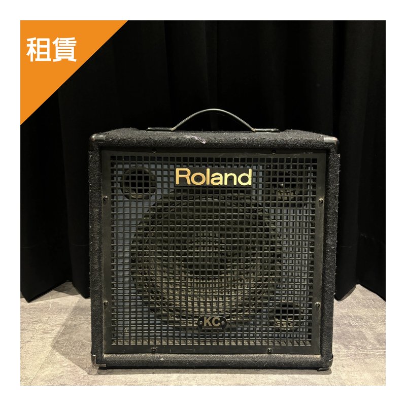 【日租】ROLAND 【日租】Roland / KC-350 鍵盤音箱 (120W) — 三峽鍵盤 / 鋼琴